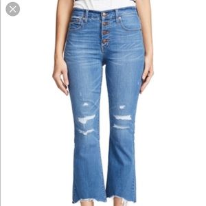 Madewell Cali Denim Boot - Frayed Hem